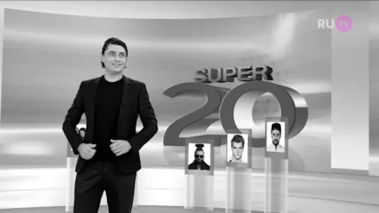 SUPER 20. Закадриль. Выпуск 2.