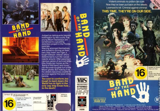 Сплочённые (Band of the Hand)_1986_720p_США (боевик)