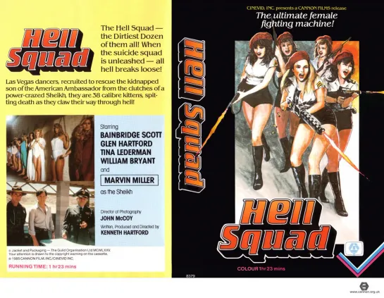 Чертовки (Hell Squad)_1986_США (боевик)_(перевод 2х2)