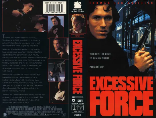 Чрезмерное Насилие (Excessive Force)_1993_США (боевик)