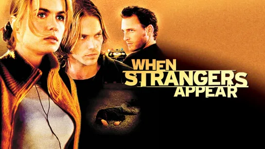 Завтрак на Обочине (When Strangers Appear)_2001_1080p_Австралия, Новая Зеландия, США (триллер)