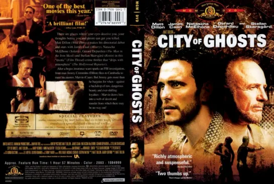 Город Призраков (City of Ghosts)_2002_США (криминальная драма, триллер)