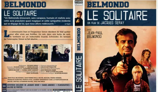 Одиночка (Le Solitaire. The Loner)_1987_1080p_Франция (полицейский боевик)