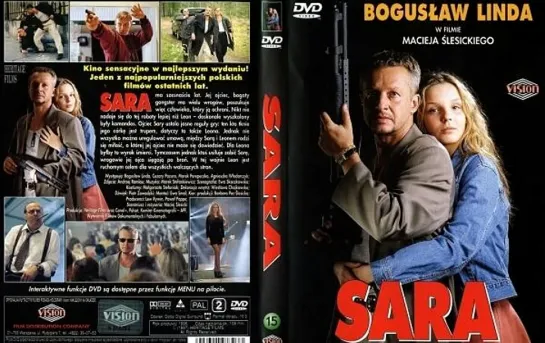 Охранник для Дочери (Sara)_1997_720p_Польша