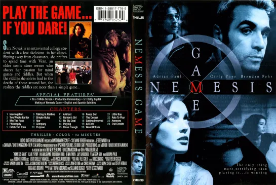 Игра Возмездия (Nemesis Game)_2003