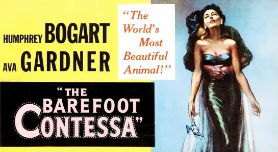 Босоногая Графиня (The Barefoot Contessa)_1954