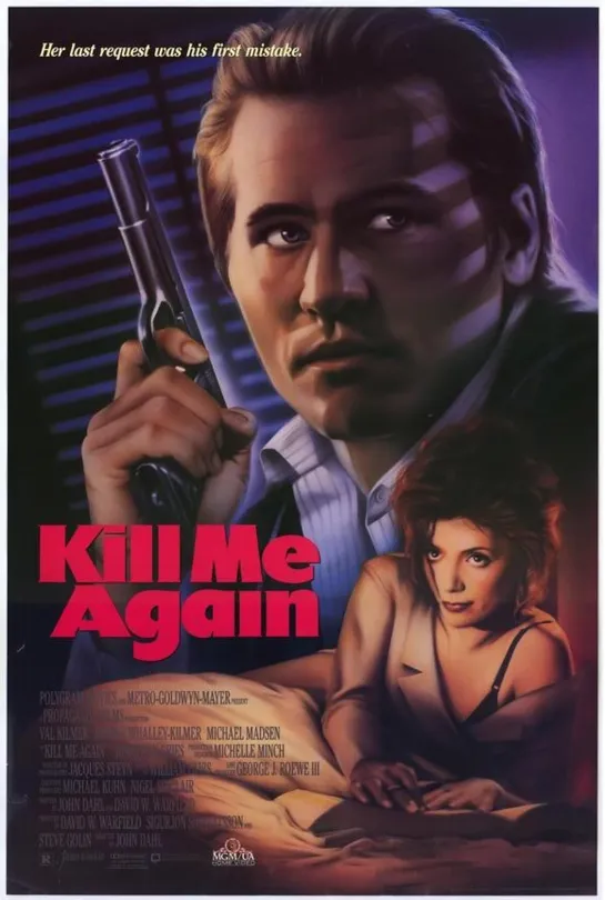 Убей Меня Снова (Kill Me Again)_1989