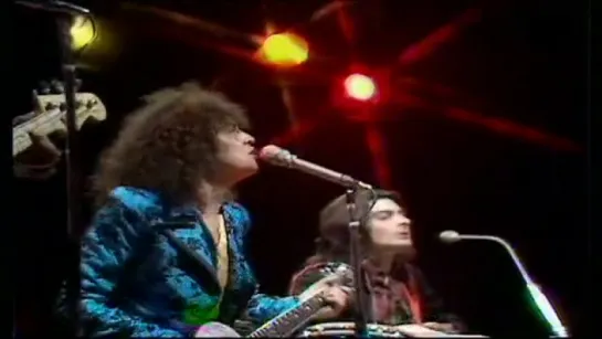 T.Rex 1972 Metal Guru