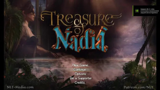 Эротическая флеш игра Treasure_of_Nadia►часть#27 только для взрослых запрещено для детей!!!