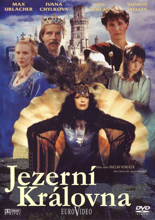 Лебединое озеро (1998) Чехия