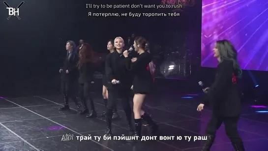 [KARAOKE] Dreamcatcher - Can't get you out of my mind (рус. саб)