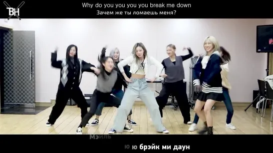 [KARAOKE] Dreamcatcher - Poison Love (рус. саб)