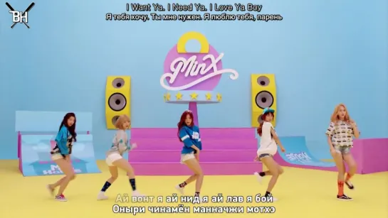 [KARAOKE] MINX - Why Did You Come To My Home (рус. саб)