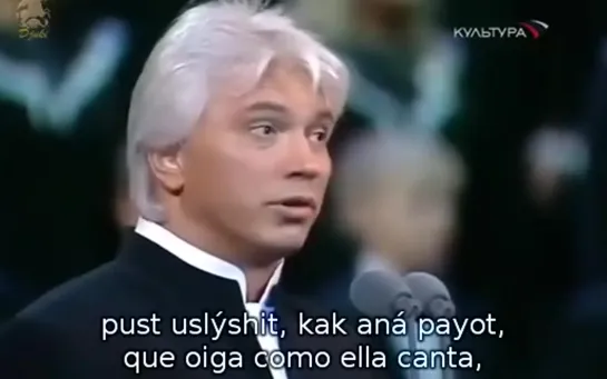 Dmitri Hvorostovsky - Katiusha de Blánter y Isakovski conductor Constantine Orbelian Moscú 2005