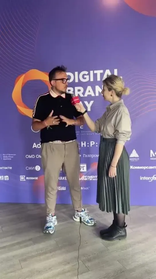 Live-интервью Артемий Гладченко, «Пятница!». Digital Brand Day 2022