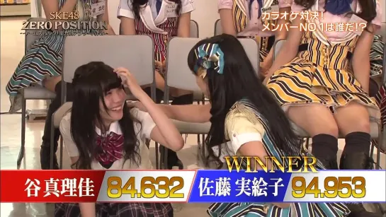 SKE48 ZERO POSITION ep02 от 18 октября 2014 г.