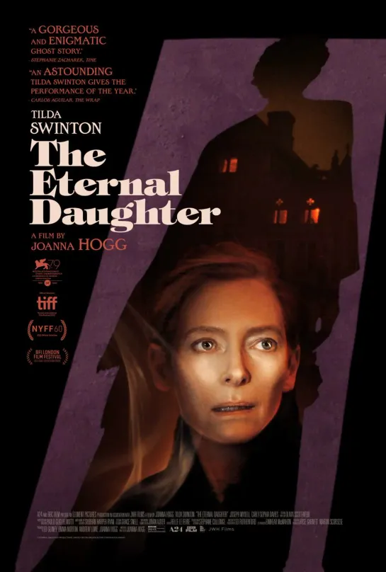 The Eternal Daughter / Вечная дочь (2022) dir. Joanna Hogg [eng subs]