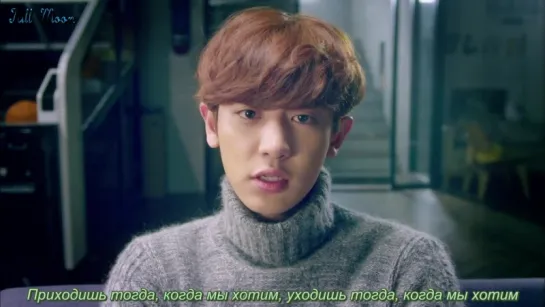 EXO живут по соседству / EXO next door 8 серия (Рус.саб)