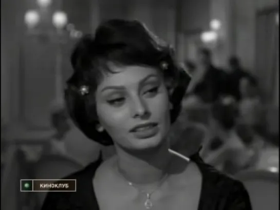 Такая женщина (Сидни Люмет, 1959)