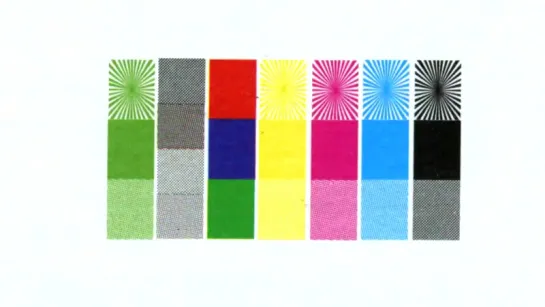 CMYK (Марв Ньюлэнд,2011)