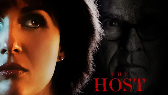 Хозяйка / The Host (2020)