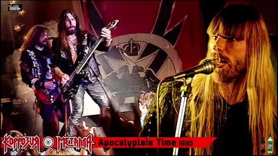 Коррозия Металла – Apocalypses Time 1995