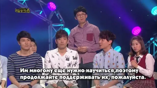 Gag Concert - Real Talk Show (with SHINHWA) (2013.06.08)