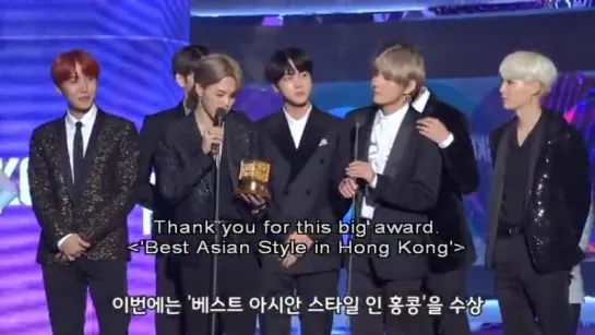 2017 MAMA BEHIND STORY @ Bts Memories Of 2017