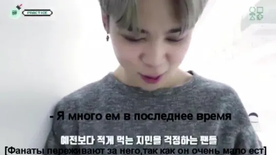 [Rus Sub] BTS 3rd Muster DVD - BTS JIMIN