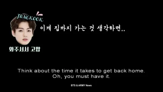 [ENG] BTS SKIT_ ARMY, IN MY BAG