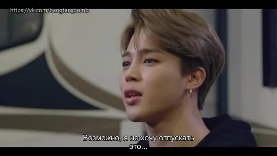 [RUS SUB] BTS Ep2. PASSION - BRING THE SOUL: DOCU-SERIES