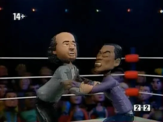 Celebrity Deathmatch s02e16: The Prophecy /