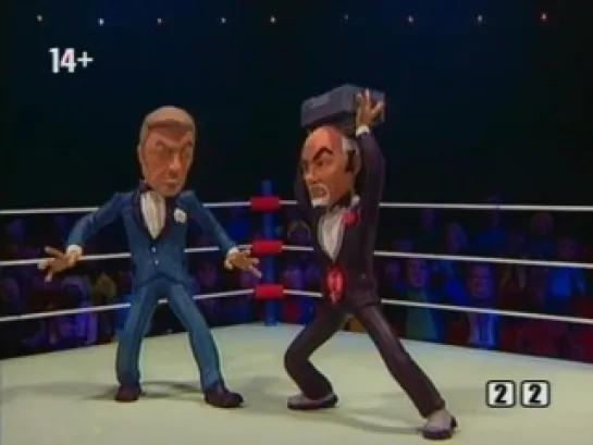 Celebrity Deathmatch s02e04: The Time Machine /