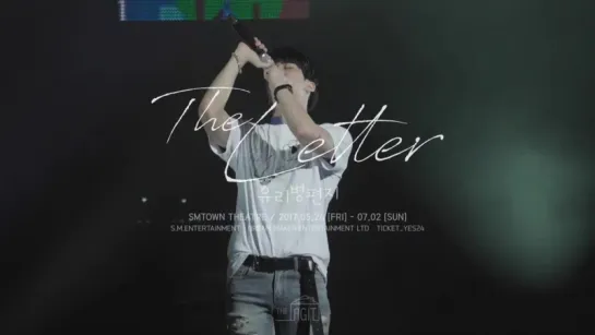 JONGHYUN - Highlight  (The Letter)  {THE AGIT}