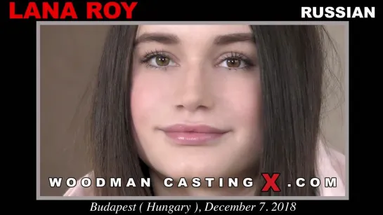 WoodmanCastingX - Lana Roy [Вудман,анал,anal,кастинг,минет,сосет,порно,на камеру,секс,casting,Украинка,Русская]