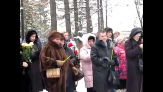 ПАНИХИДА Е.В. ОБРАЗЦОВОЙ 12.01.2017