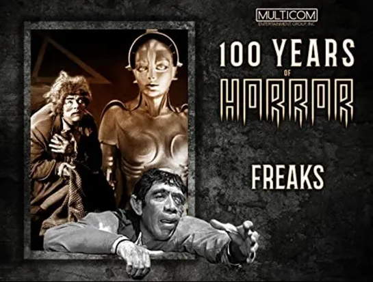 100 Years of Horror 1996 / 14 - Freaks / Уроды (rus)