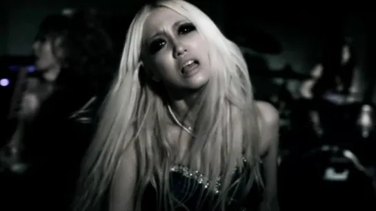 ALDIOUS - Butterfly Effect