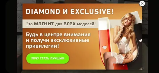 manyasha-kisa, пышная дрочит доми,бонга,bongacams,чулки,колготки