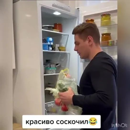 СМЕХОВ Video