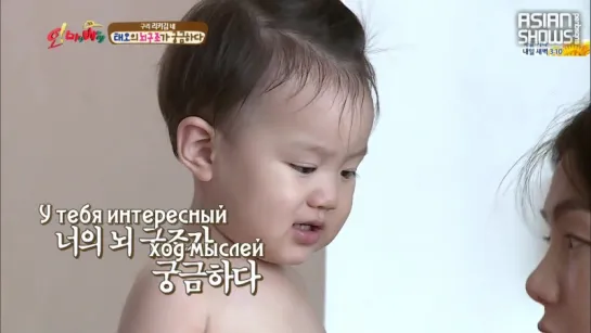 Oh! My Baby | Семья Рикки Кима - Ep.11 (140621) [рус.саб]