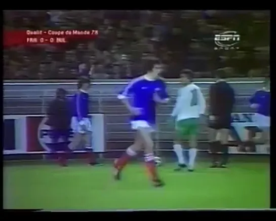 1978 FIFA World Cup Qualifiers - France v. Bulgaria[Mpgun.com]