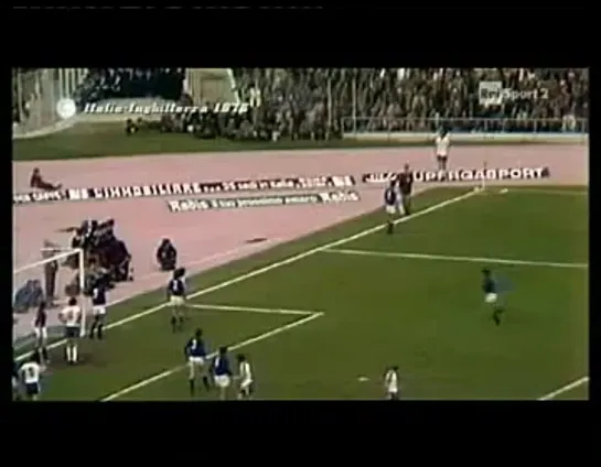 1978 FIFA Qualifiers - Italy v. England[Mpgun.com]