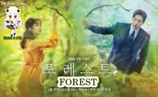 Forest Episodio 32 Final DoramasTC4ever