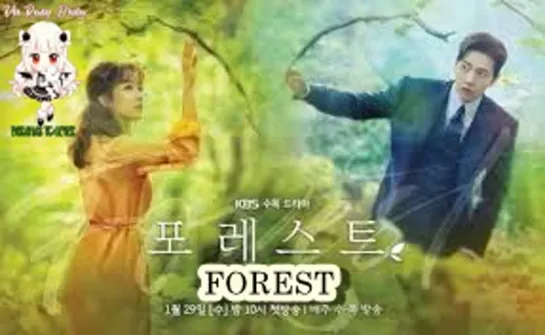 Forest Episodio 25 DoramasTC4ever