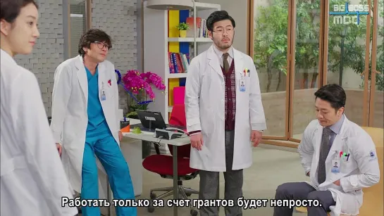 [BigBoss] Гении медицины / Medical Top Team (20 END) (русские субтитры)