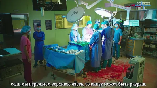 [BigBoss] Гении медицины / Medical Top Team (2/20) (русские субтитры)