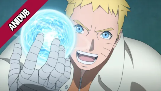 [Anidub] Boruto: Naruto Next Generations 181 / Боруто: Следующее поколение Наруто 181 серия [Русская озвучка]