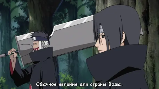 [Субтитры] Naruto Shippuuden 456 / Наруто - Ураганные Хроники 456 серия [Русские субтитры]