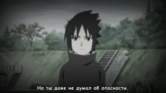 [Субтитры] Naruto Shippuuden 450 / Наруто - Ураганные Хроники 450 серия [Русские субтитры]